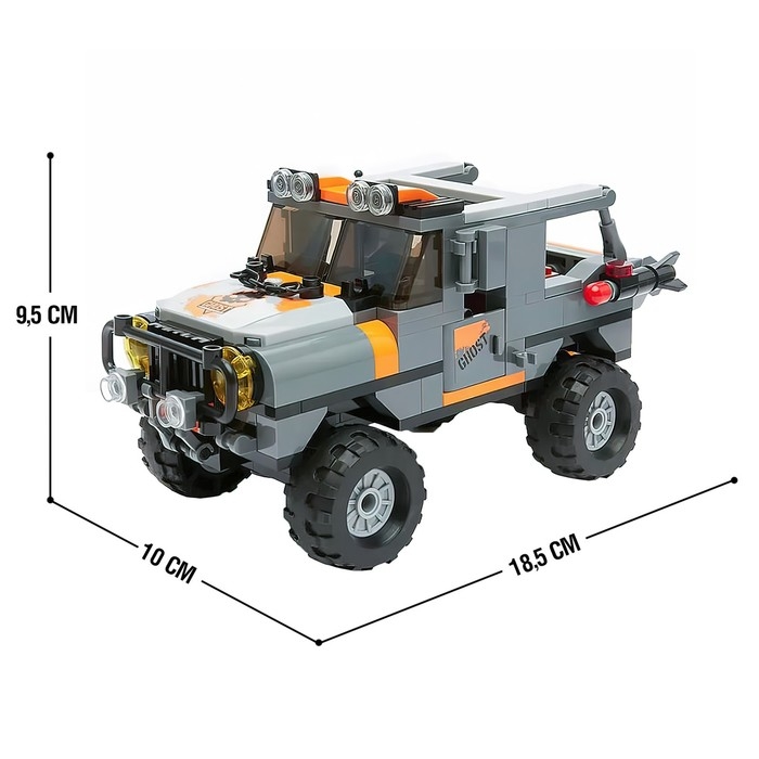 Конструктор Армия «Прикрытие с воздуха», 681 деталь Конструктор Армия «Прикрытие с воздуха», 681 деталь