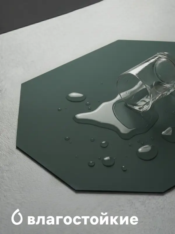 Салфетка сервировочная на стол &laquo;Тэм&raquo;, 38&times;38 см, зелёная