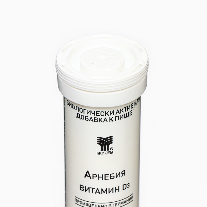 Витамин D3 Арнебия, 20 шипучих таблеток Витамин D3 Арнебия, 20 шипучих таблеток