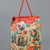 Коробка подарочная складная  "Золотое время" 16 х 8 х 20 см