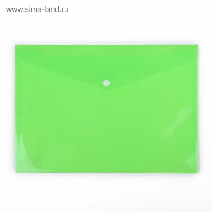 Папка-конверт на кнопке, А4, 180 мкм, МИКС, рифлёная