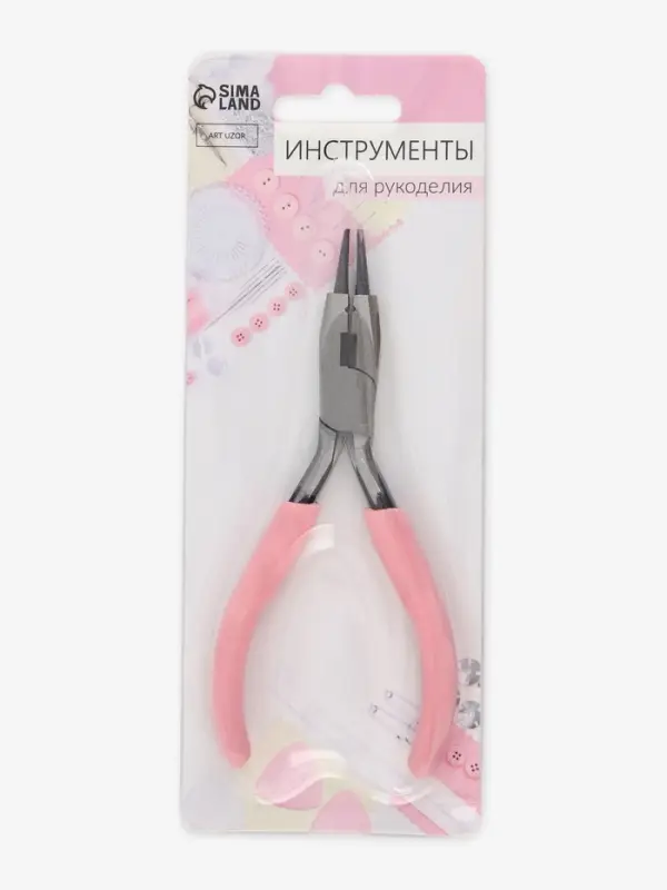 Круглогубцы с бокорезом, для рукоделия, 13&times;6.5 см, розовые