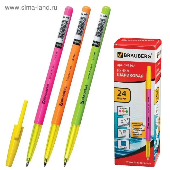 Ручка шариковая 1.0 мм, BRAUBERG Color, чернила синие Ручка шариковая 1.0 мм, BRAUBERG Color, чернила синие