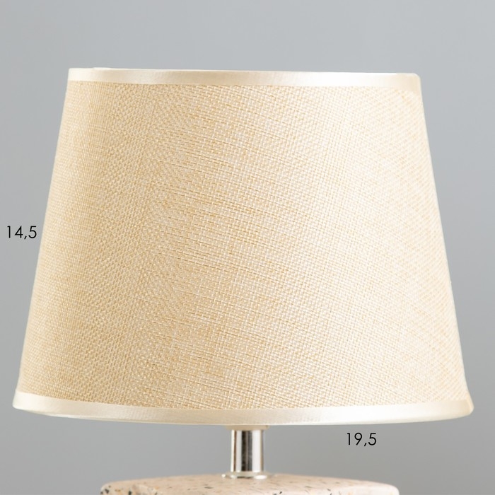 Настольная лампа Настольная лампа "Айлин" Е14 40Вт бежевый 20х20х33 см RISALUX