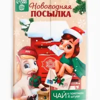 Чай новогодний в пакетиках &laquo;Новогодняя посылка&raquo; в конверте, 7.2 г (4 шт.&times;1.8 г)