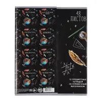 Набор предметных тетрадей Calligrata &laquo;Доска&raquo;, 12 предметов, 48 листов, со справочным материалом, обложка из мелованного картона