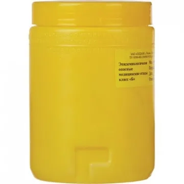 Упаковка д/сбора мед.отходов Емк-контейнер д/биолог.отходов 1л  Б , 50шт/уп