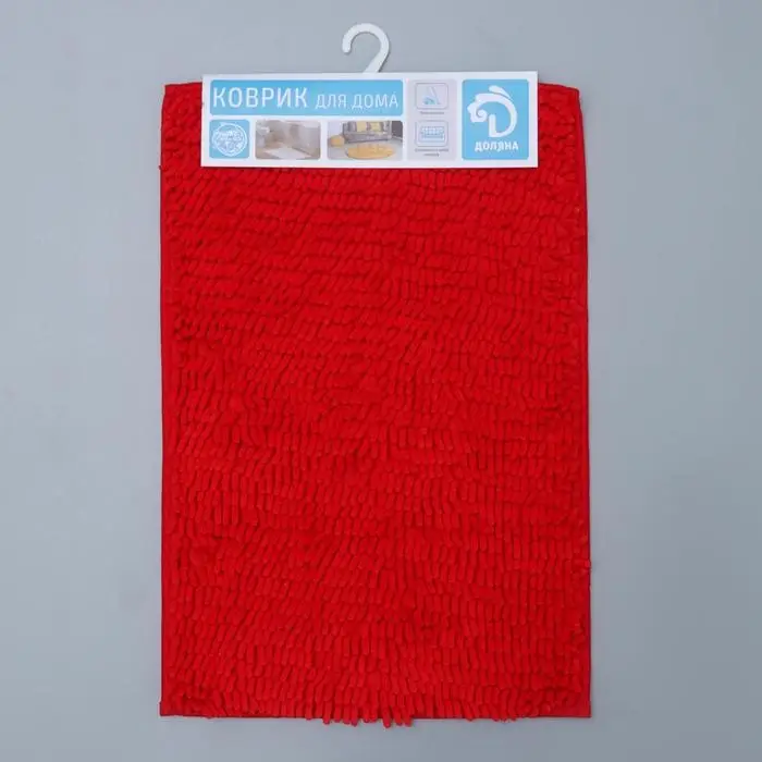 Коврик для дома Доляна «Букли длинные», 40×60 см, цвет красный Коврик для дома Доляна «Букли длинные», 40×60 см, цвет красный