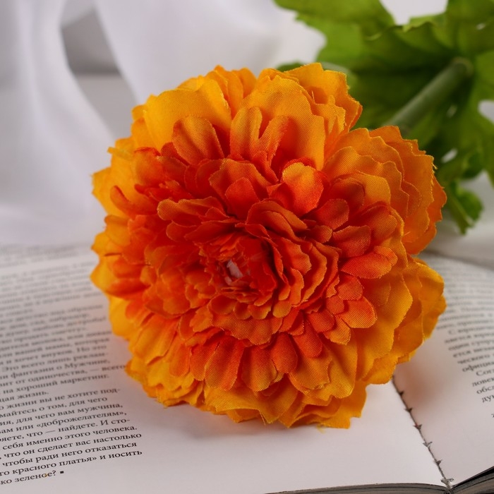 Цветы искусственные  Цветы искусственные "Хризантема люкс" d-9 см, 50 см, оранжевый