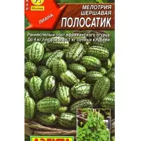 Семена Мелотрия шершавая &laquo;Полосатик&raquo;, &laquo;Мой выбор&raquo;