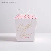 Коробка бонбоньерка With love, 7.5&times;8&times;7.5 см