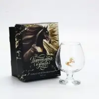 Бокал для коньяка «Непробиваемый», 395 мл