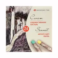 Пастель сухая ЗХК &laquo;Сонет&raquo;, 24 цвета, Soft, d=8 мм/L-60 мм, круглое сечение, художественная