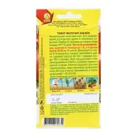 Семена Томат "Вкусная забава", Томаты для салата, 0,2 г
