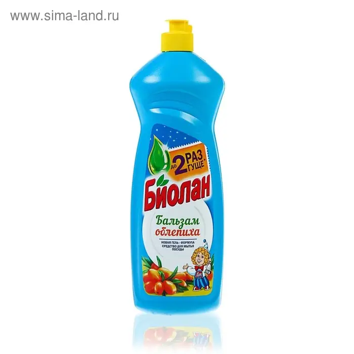Средство для мытья посуды "Биолан - Облепиха", 900 мл