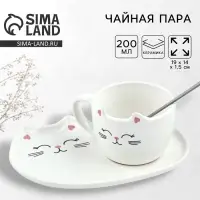 Чайная пара из керамики &laquo;Кошечка&raquo;: кружка 200 мл, блюдце, ложка