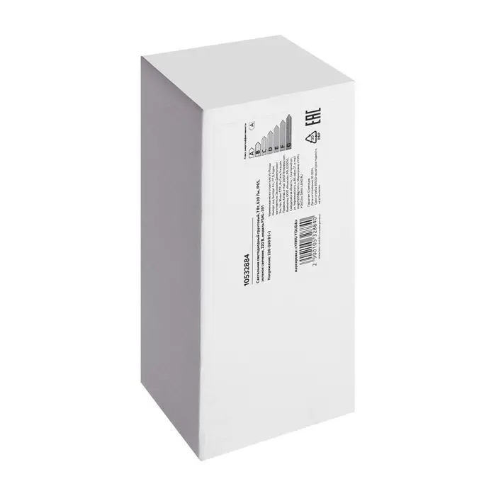 Светильник светодиодный грунтовый, 7 Вт, 630 лм, IP65, 220 В, зелёное свечение