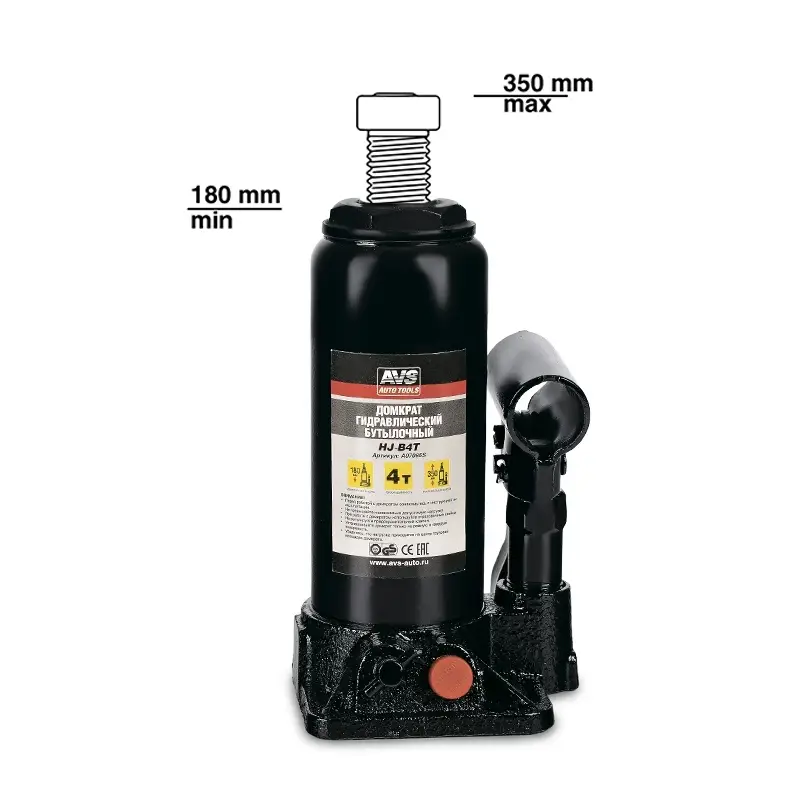Домкрат гидравлический AVS HJ-B4T, 4т, 180-350мм. с клапаном (сумка, ремкомплект)