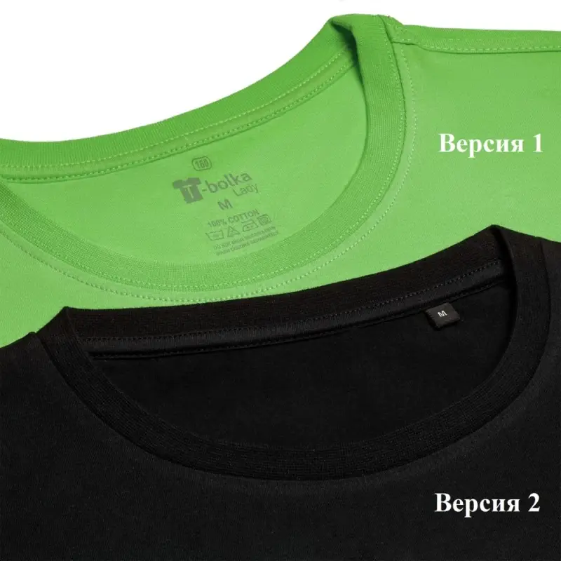 Футболка женская T-bolka Lady зеленое яблоко, размер S Футболка женская T-bolka Lady зеленое яблоко, размер S