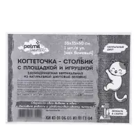 Когтеточка-столбик Petmil &laquo;Релакс&raquo;, 60&times;35&times;35 см, с полкой - лежанкой и игрушкой, джут, бежевая