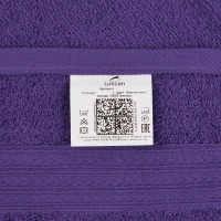 Набор полотенец махровых Luscan/бордюр 400г/м2, 50х90 фиолет, 10шт/уп