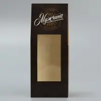 Коробка складная «Мужской графит», 5.7 х 14.5 х 3.5 см