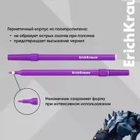 Фломастеры 12 цветов ErichKrause Techno Dino, европодвес