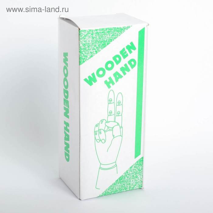 Модель деревянная художественная Манекен  Модель деревянная художественная Манекен "Рука мужская правая" 31 см