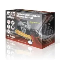 Компрессор автомобильный AVS KS750D