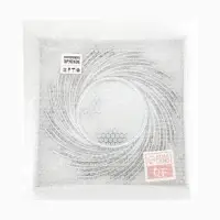 Зеркало настенное Sunshine, d зеркальной поверхности 11 см, серебристое