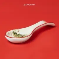 Подставка под ложку новогодняя Доляна &laquo;Волшебное дерево&raquo;, 22.3&times;7.1&times;2.7 см, доломит, белая, красная