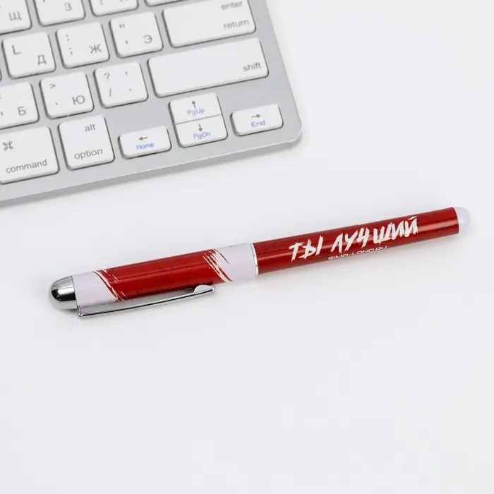 Ручка шариковая, с колпачком синяя паста, 1.0 мм &laquo;Крутой мужик&raquo;