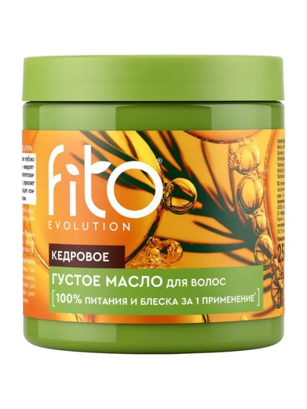 Масло для волос кедровое серии Fito Evolution, густое масло, 250 мл