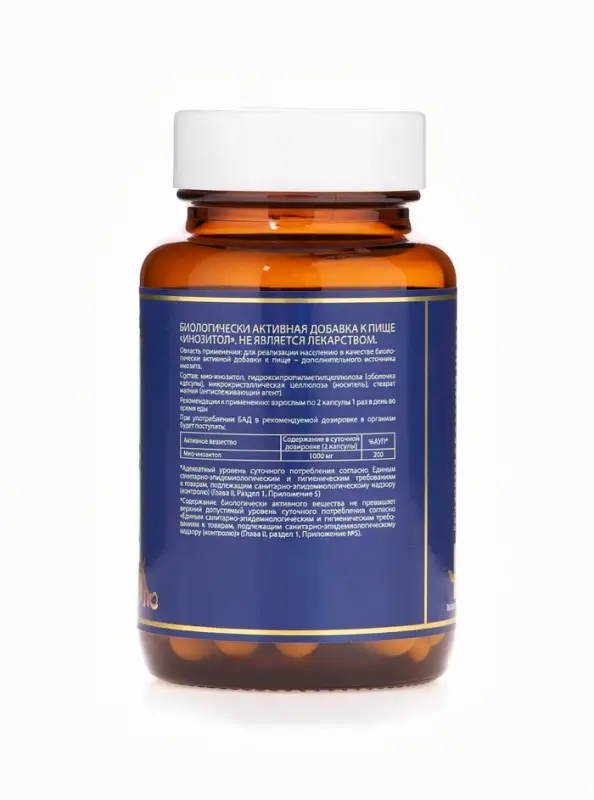 Инозитол Vitamuno Pro, 60 капсул