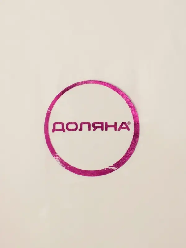 Салфетница складная Доляна &laquo;Фавела&raquo;, 10&times;12 см, белая