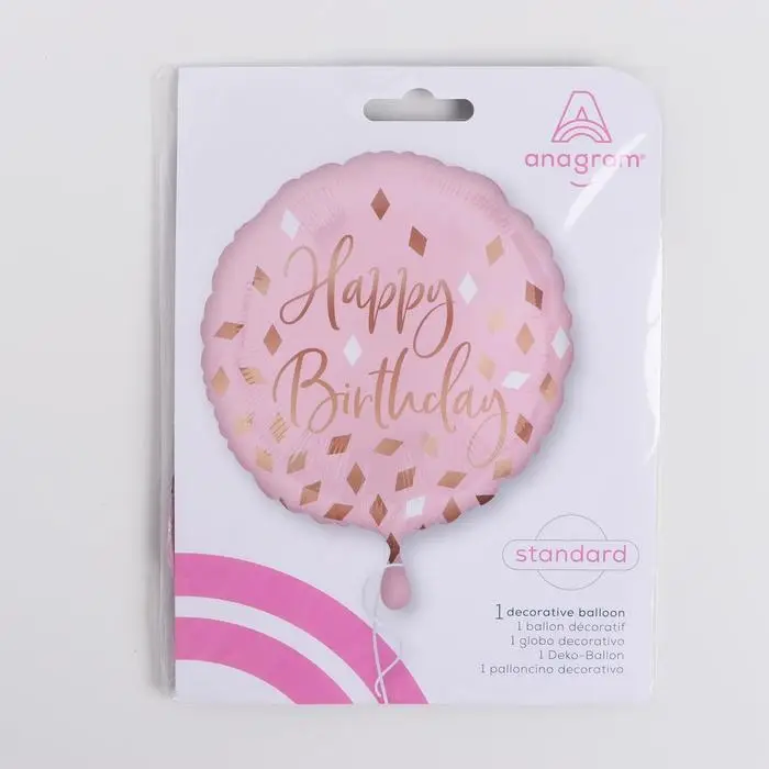 Шар воздушный фольгированный 18" круг &laquo;Пудровая нежность&raquo;