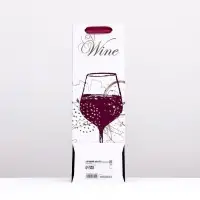 Пакет под бутылку Splash of wine, чёрно - белый 12×36×9 см