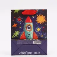 Пакет подарочный «Космос», S 12 × 15 × 5,5 см Пакет подарочный «Космос», S 12 × 15 × 5,5 см