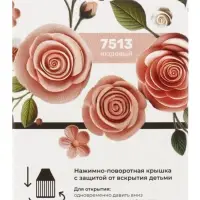 Набор гелевых жирорастворимых пищевых красителей Art Color choco paint, 4 цвета, 12 мл