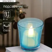 Подсвечник для чайной свечи, 6.6&times;6.6&times;6 см, МИКС