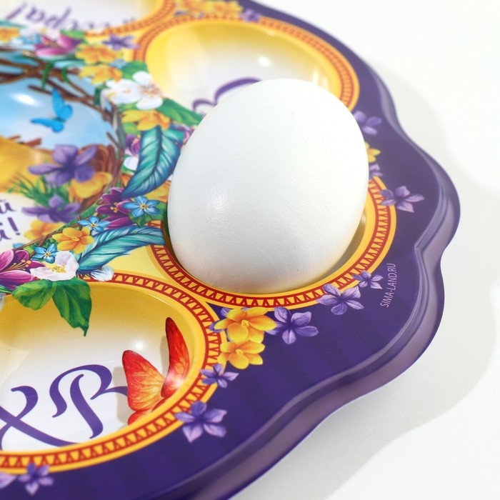 Пасхальная подставка на 8 яиц и кулич «Цыплята» на пасху, 24 х 25 см. Пасхальная подставка на 8 яиц и кулич «Цыплята» на пасху, 24 х 25 см.