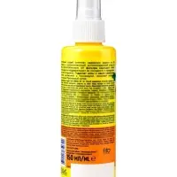 Спрей солнцезащитный SUN SCREEN 30 SPF, 150 мл