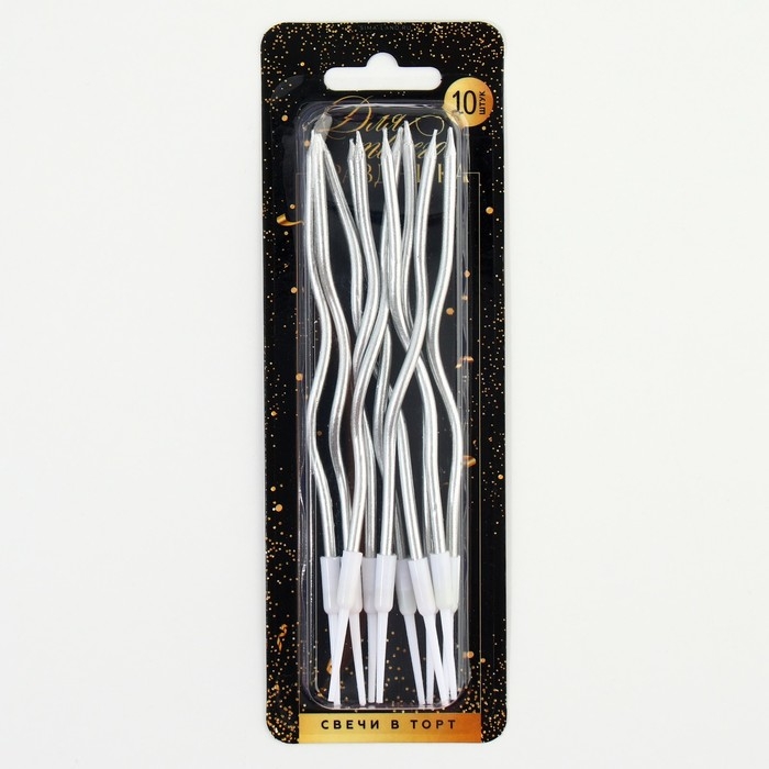 Свечи для торта «Для твоего праздника», серебряные, 10 шт., 15 х 0,5 см Свечи для торта «Для твоего праздника», серебряные, 10 шт., 15 х 0,5 см