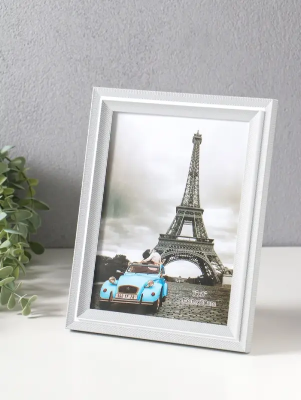 Фоторамка пластик 15х20 см "Остин" бело-серый 23,5х18,5х1,5 см
