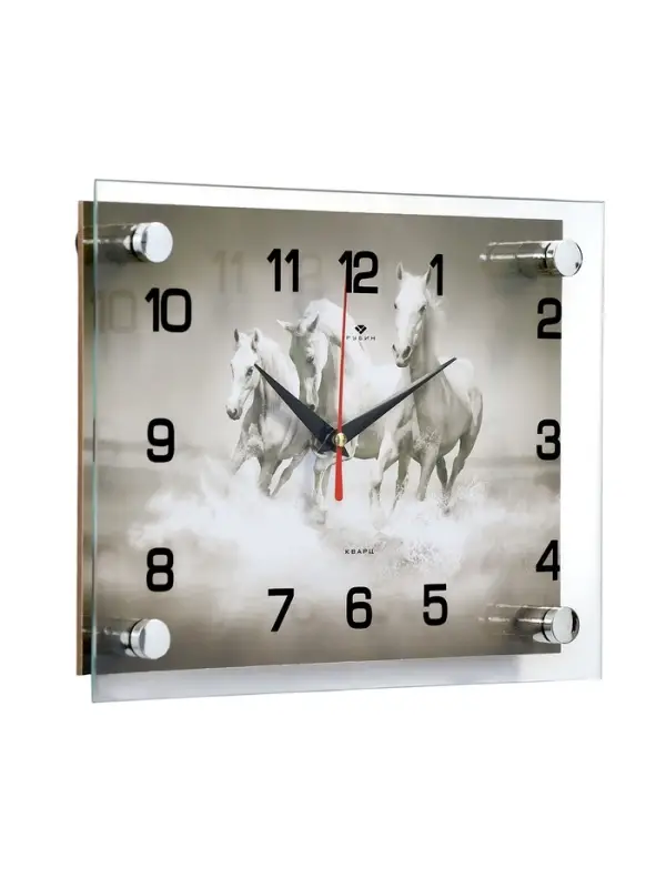 Часы настенные, интерьерные &laquo;Тройка лошадей&raquo;, бесшумные, 20&times;26 см