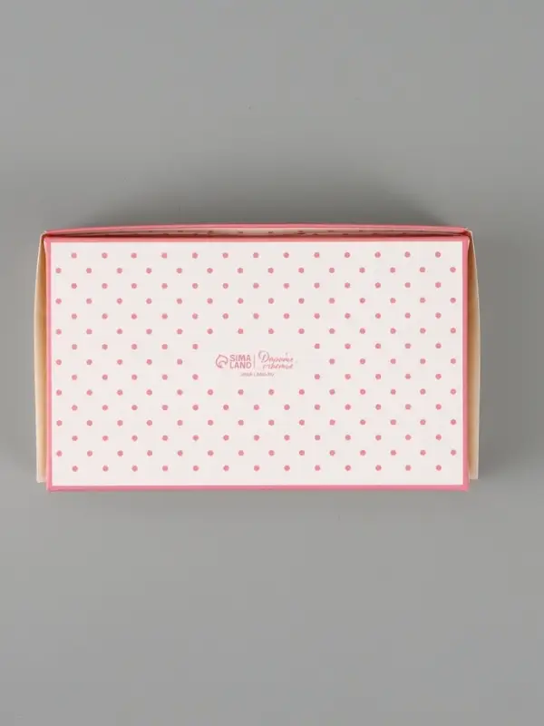 Коробка подарочная с окном &laquo;Только для тебя&raquo;, 20&times;12&times;4 см, самосборная