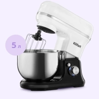 Планетарный миксер кухонный электрический КТ-4420 (3 в 1) Планетарный миксер кухонный электрический КТ-4420 (3 в 1)