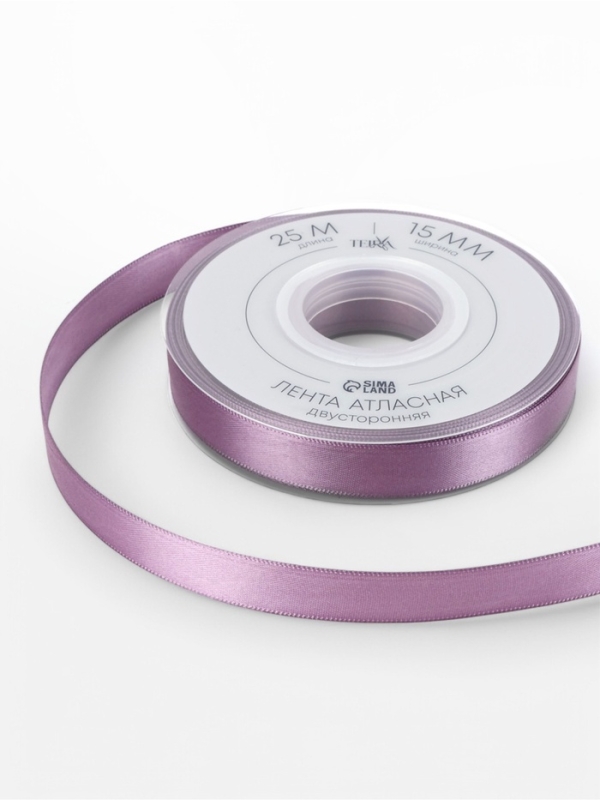 Лента атласная двухсторонняя №0434 15мм*25±1м сиреневый TR Лента атласная двухсторонняя №0434 15мм*25±1м сиреневый TR
