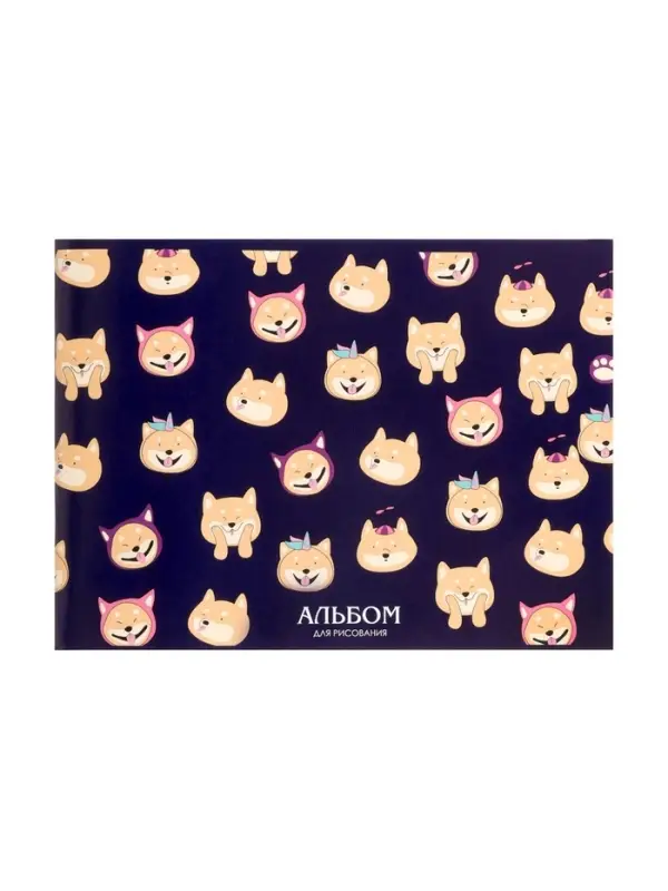 Альбом для рисования Calligrata &laquo;Веселые корги&raquo; А4, 40 листов, на скрепке, плотность листов 100 г/м&sup2;, обложка из мелованного картона