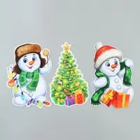Комплект для оформления интерьера со скотчем &laquo;Новогодний лес&raquo;, 3 плаката А4